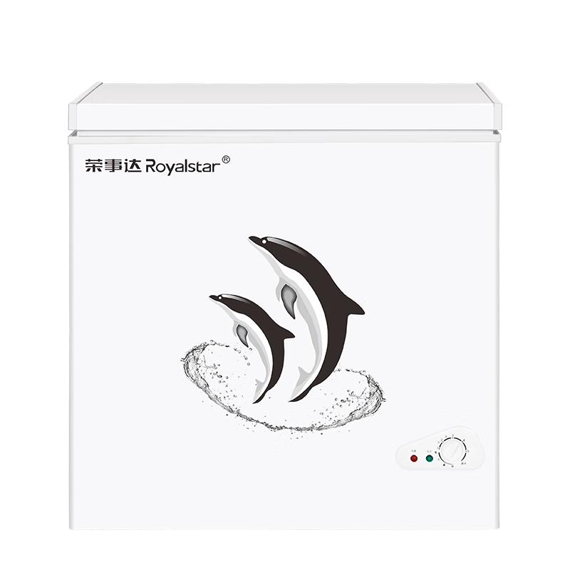  Royalstar/荣事达 一级节能 冰柜  330L