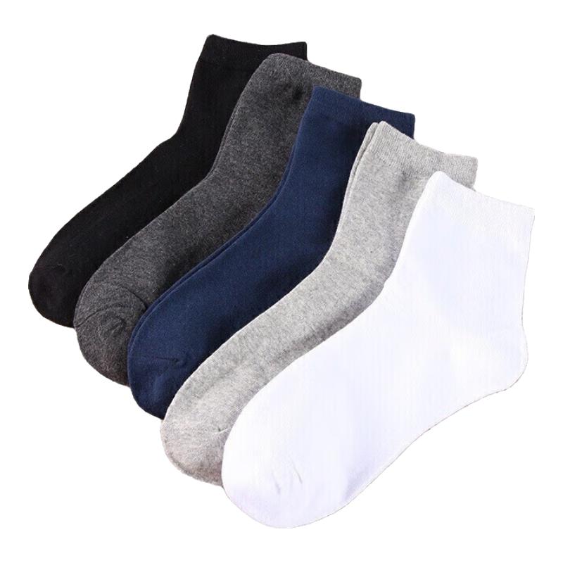 北极绒（Bejirog）5双袜子男中筒袜透气吸汗商务休闲长袜四季男士纯黑色春夏季袜 色 5双 均码