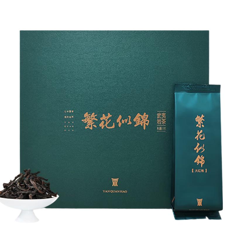岩湶号乌龙茶繁花似锦武夷山岩茶大红袍一级51g礼盒装茶叶自己喝 繁花似锦·大红袍51g