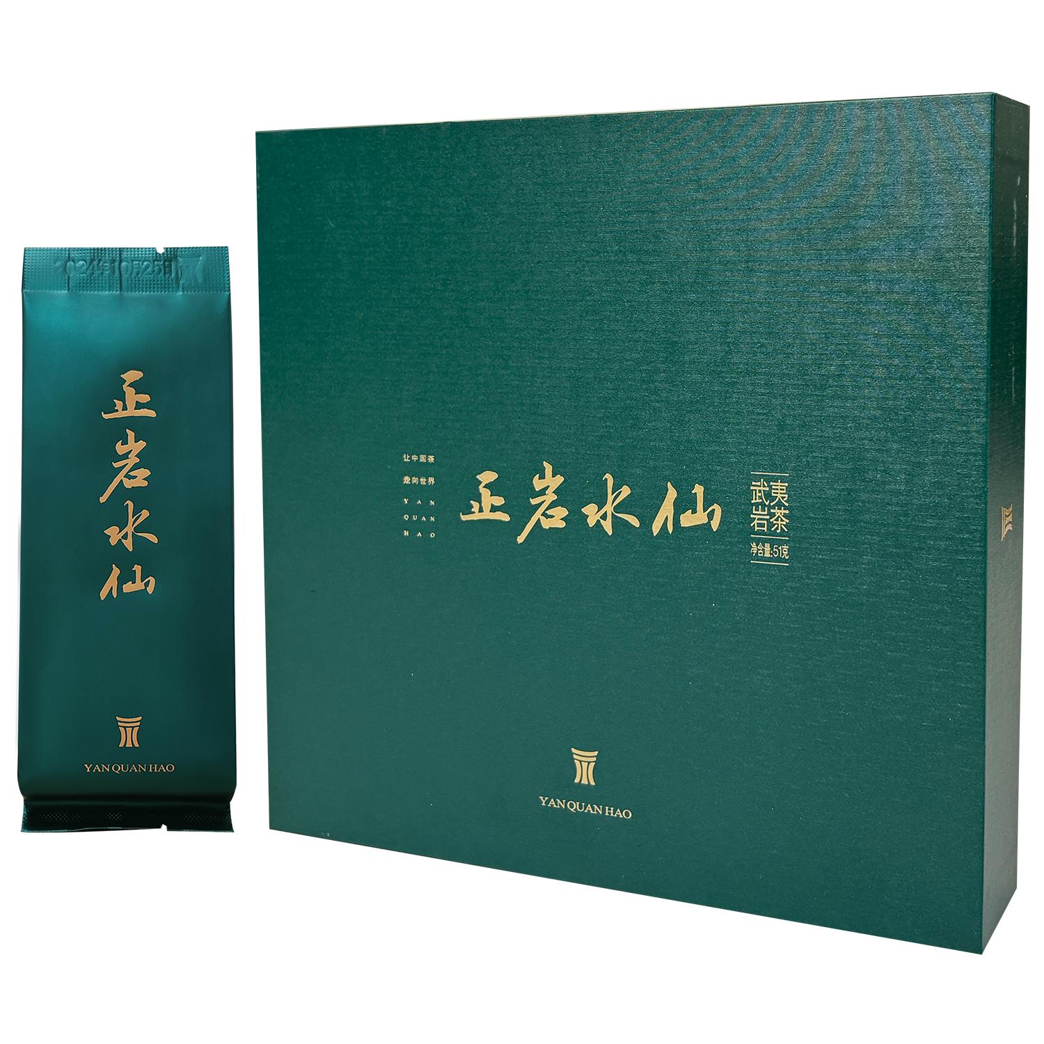 岩湶号乌龙茶武夷山岩茶玉女峰正岩水仙一级51g礼盒装茶叶自己喝 正岩水仙51g