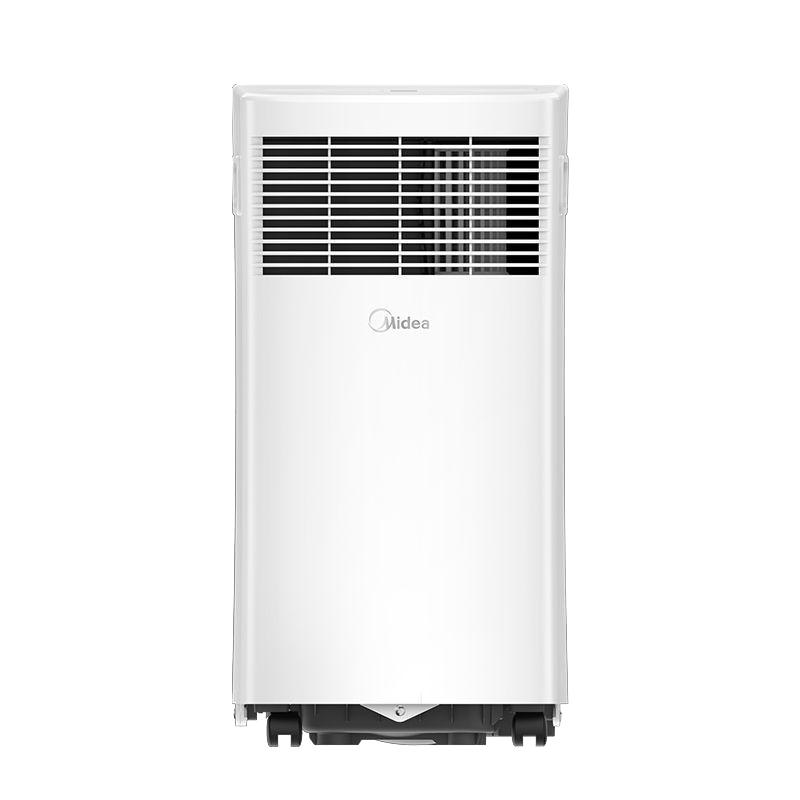 Midea 美的 KY-15/N7Y-PHA 移动空调 小1匹