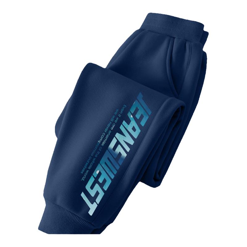 真维斯童装男童裤子春秋款男大童2025休闲卫裤儿童运动裤春装