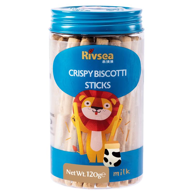 禾泱泱棒饼 儿童零食 长条饼干 烘焙非油炸 出游便携装 牛乳味棒饼120g