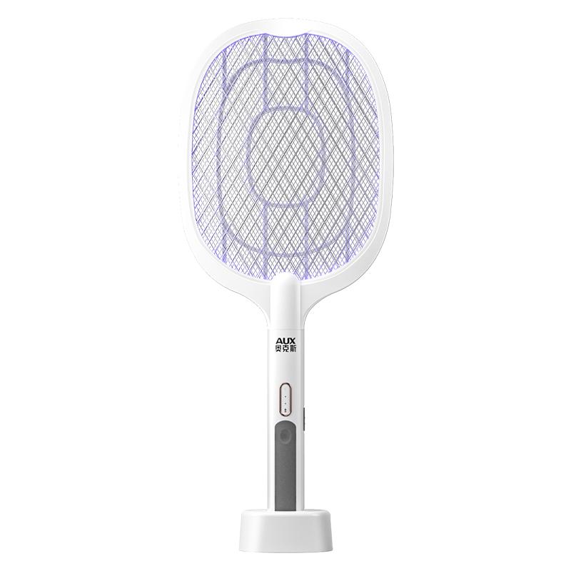 AUX 奥克斯 UX 奥克斯 电蚊拍充电式灭蚊灯紫光诱蚊室内大网面 升级白（紫光诱蚊+USB底座充电）