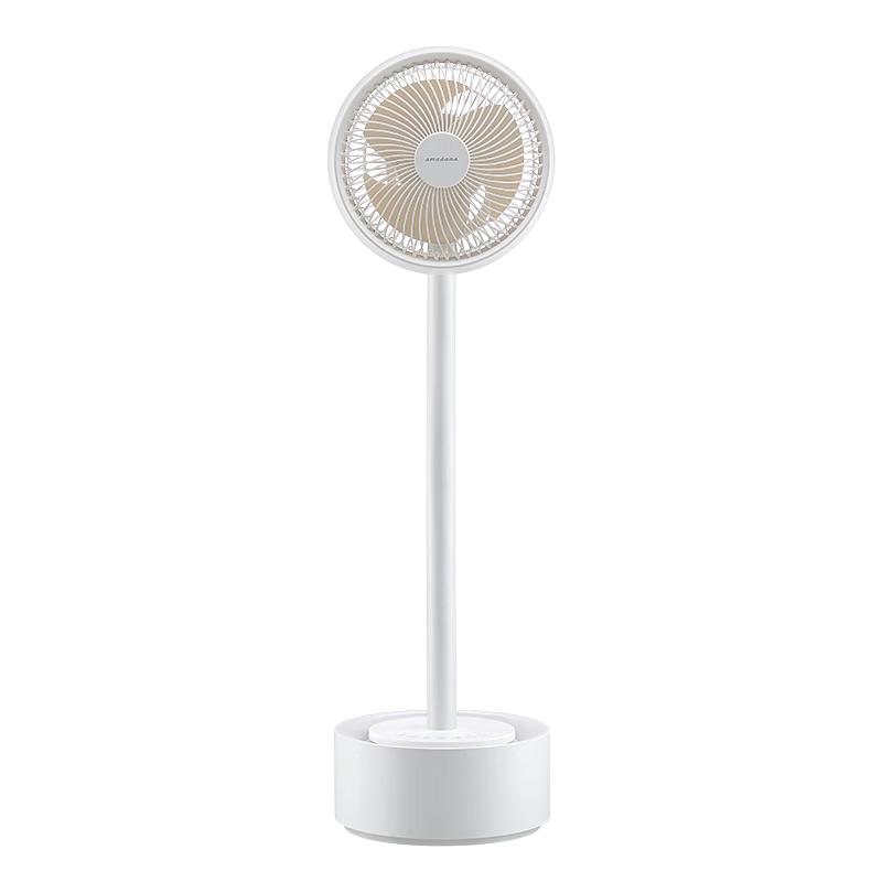 amadana日本艾曼达时光空气循环扇C9风扇电风扇落地扇灯直流变频立式音静智能语音涡轮扇空调伴侣一级能效