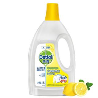 滴露 衣物除菌液 清新柠檬 1.5L