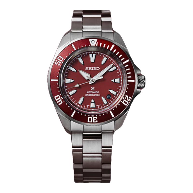 SEIKO 精工 Prospex系列 41.7毫米自动上链腕表 SRPL11K1