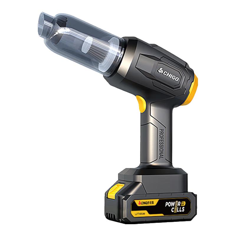 志高车载吸尘器汽车家用车用无线小型手持大吸力大功率强力车内随手吸 200W双电+收纳箱+滤芯*3