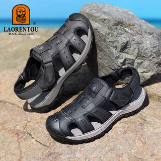 老人頭（LAORENTOU）皮凉鞋男夏季户外休闲凉拖鞋包头防撞洞洞沙滩鞋 LT66