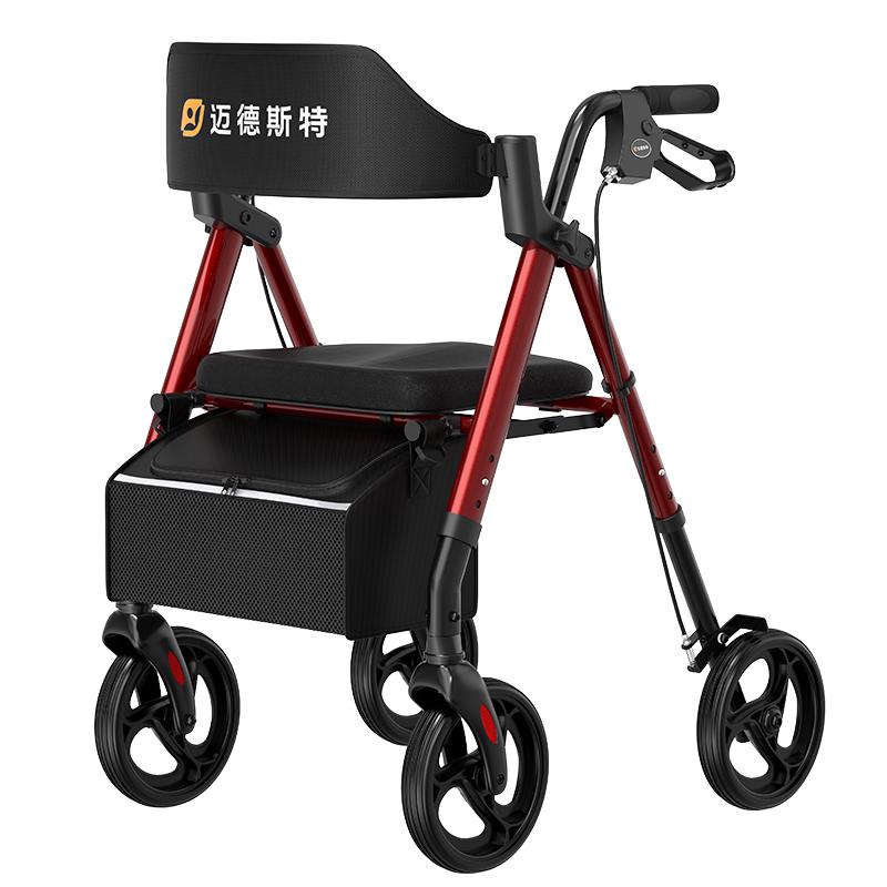 迈德斯特 助行器老人助力行走器铝合金拐杖骨折康复辅助行走器助力器Z21