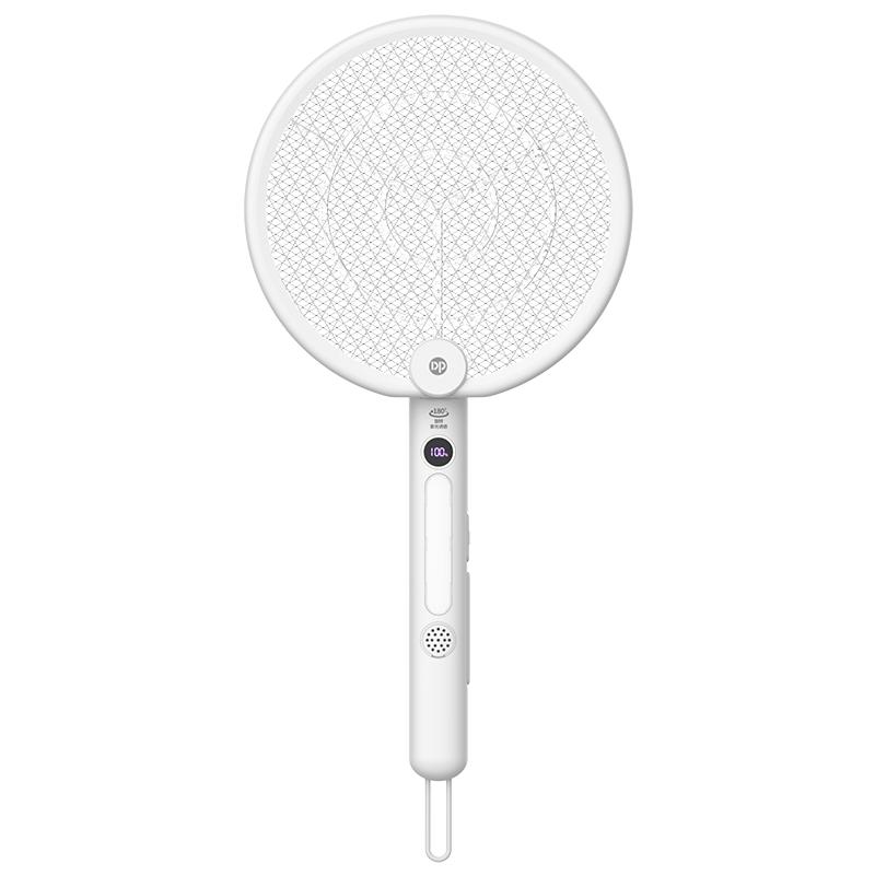 久量（DP） 电蚊拍充电式灭蚊拍电击驱蚊灭蝇紫光诱蚊灭蚊灯家用可折叠 悬挂款【紫光+LED照明+可折叠】