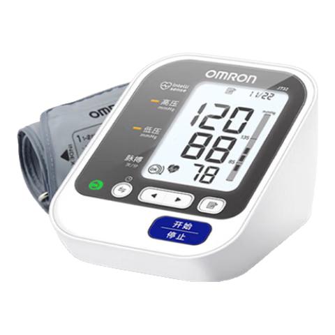 OMRON 欧姆龙 电子血压计血压仪家用老人便携医用仪器J732