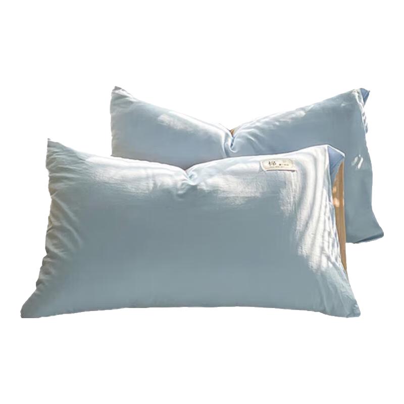 无印良品A类全棉枕套100%纯棉枕套枕巾48x74cm对装 浅蓝灰 浅蓝灰【A类抑菌全棉】