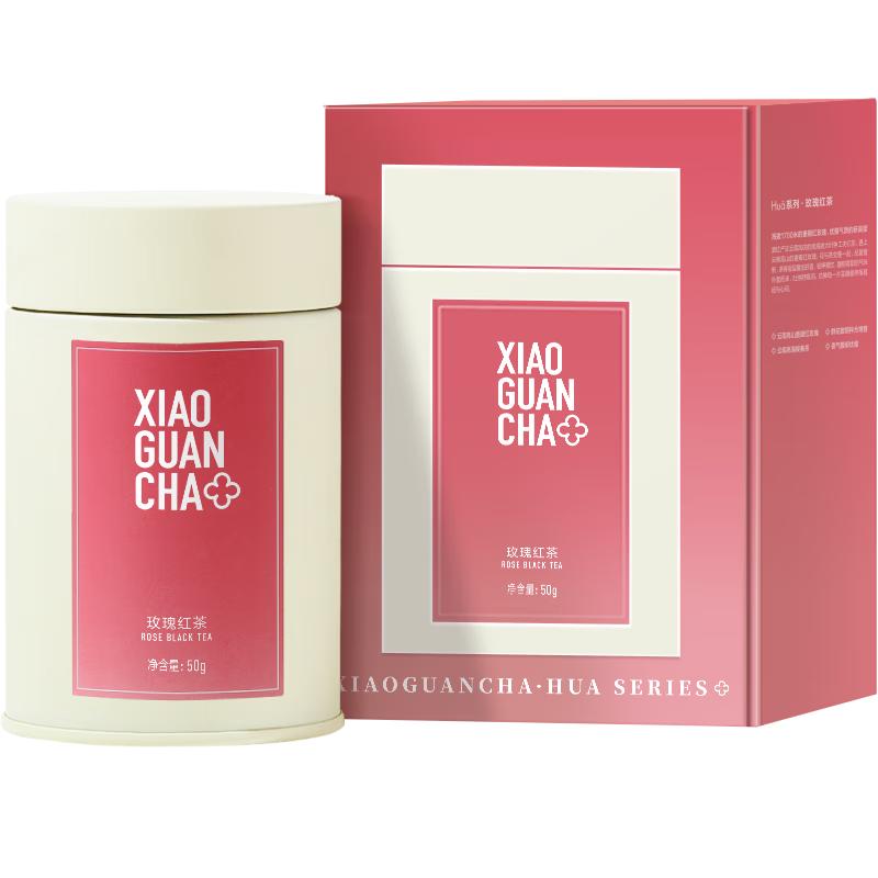 小罐茶 Hua系列特级红茶玫瑰红茶窨制花茶茶叶礼盒50g  香甜馥郁