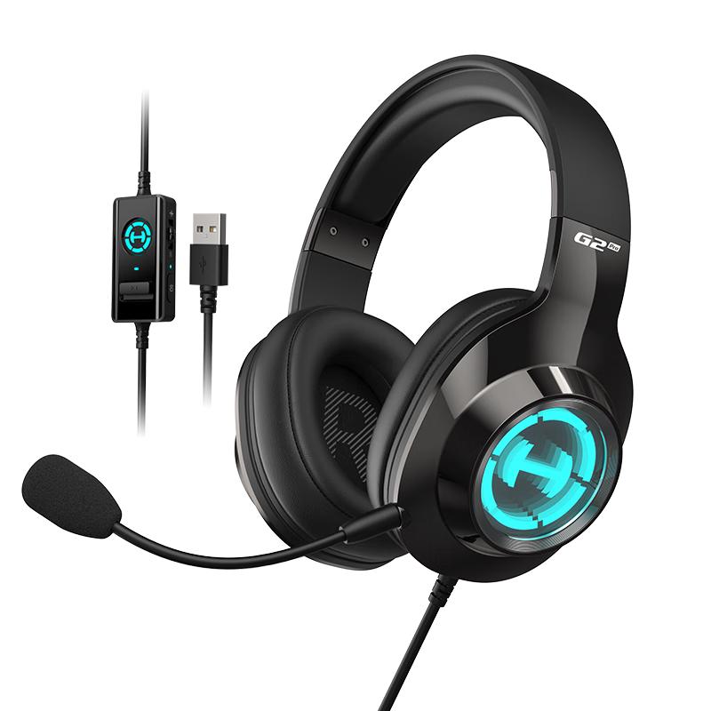 EDIFIER 漫步者 HECATE G2 pro 头戴式有线游戏耳机 黑色