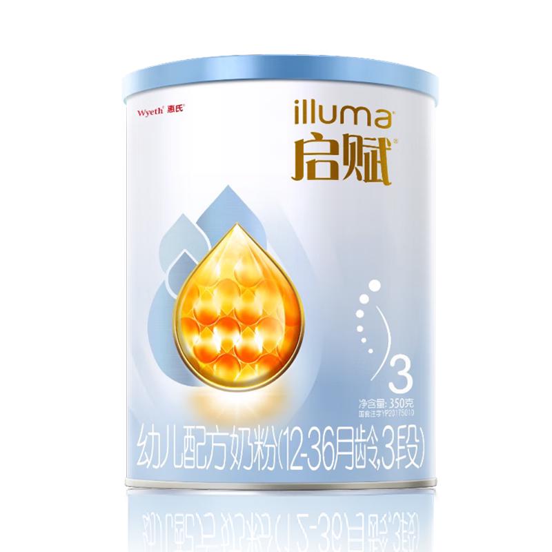 Wyeth 惠氏 蓝钻系列 幼儿奶粉 国行版 3段 350g