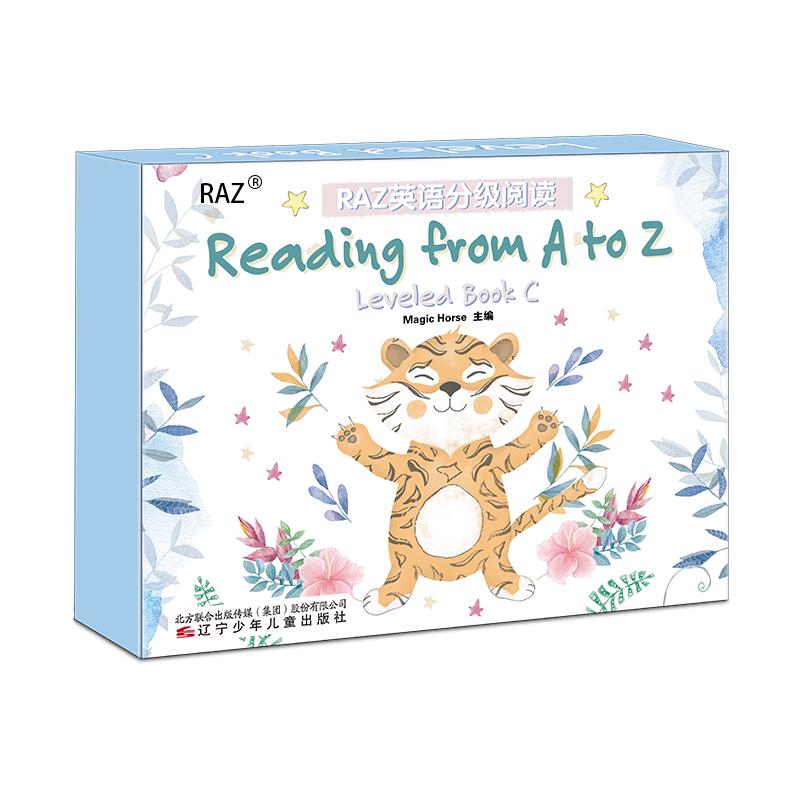 RAZ分级读物儿童英语分级阅读绘本C级美英双音礼盒装