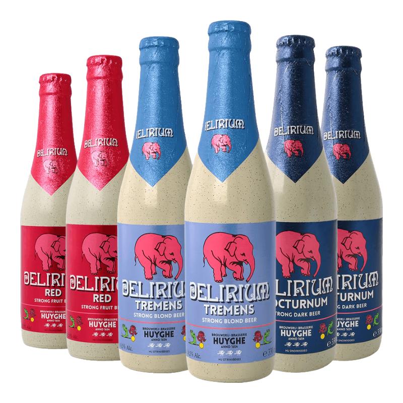 DELIRIUM 粉象 啤酒组合装 330ml*6瓶（粉象给劲樱桃啤酒330ml*2瓶+深粉象啤酒330ml*2瓶+浅粉象啤酒330ml*2瓶）