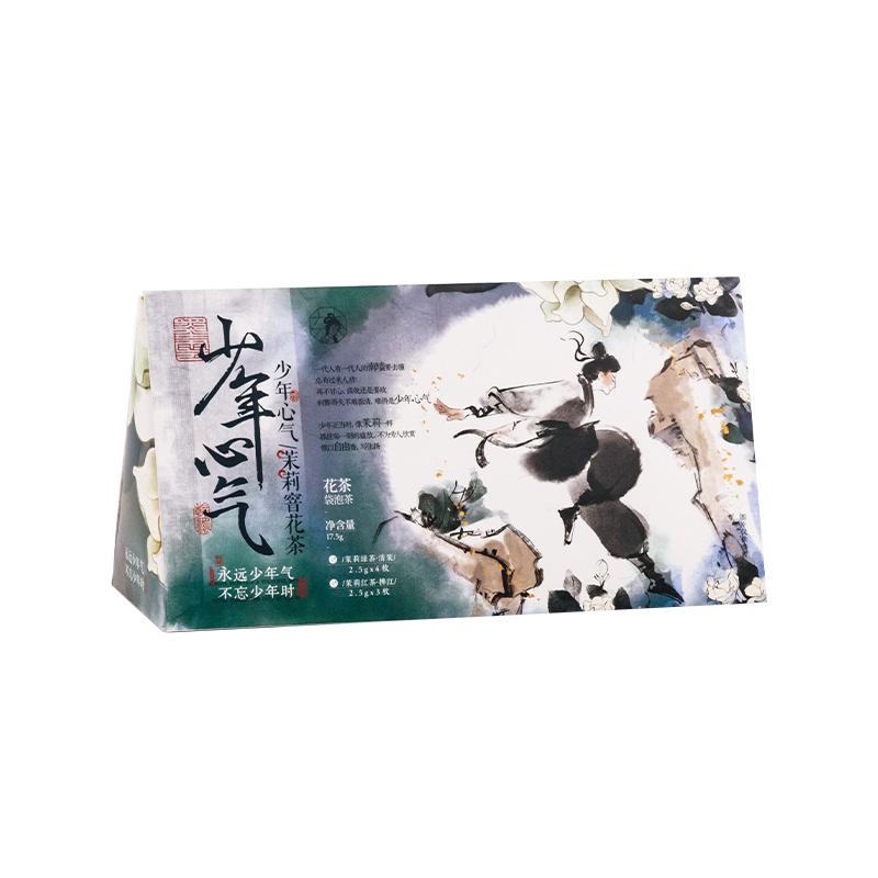 茶颜悦色少年心气茉莉窨花茶茶包茉莉绿茶鲜茶袋泡