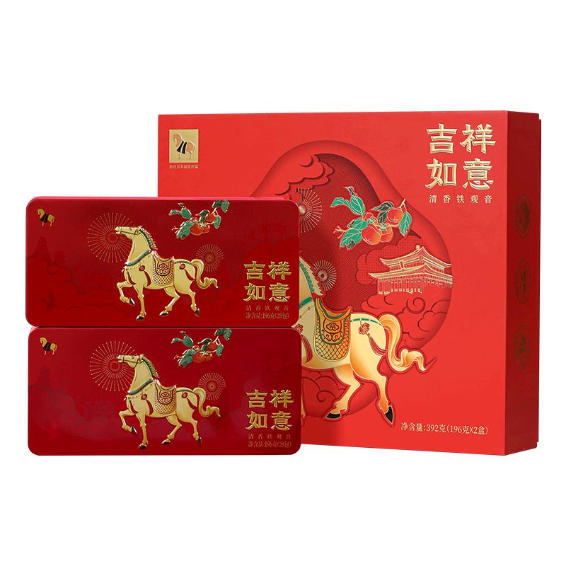 八马茶业 bamatea安溪乌龙茶铁观音茶叶392g吉祥如意礼盒