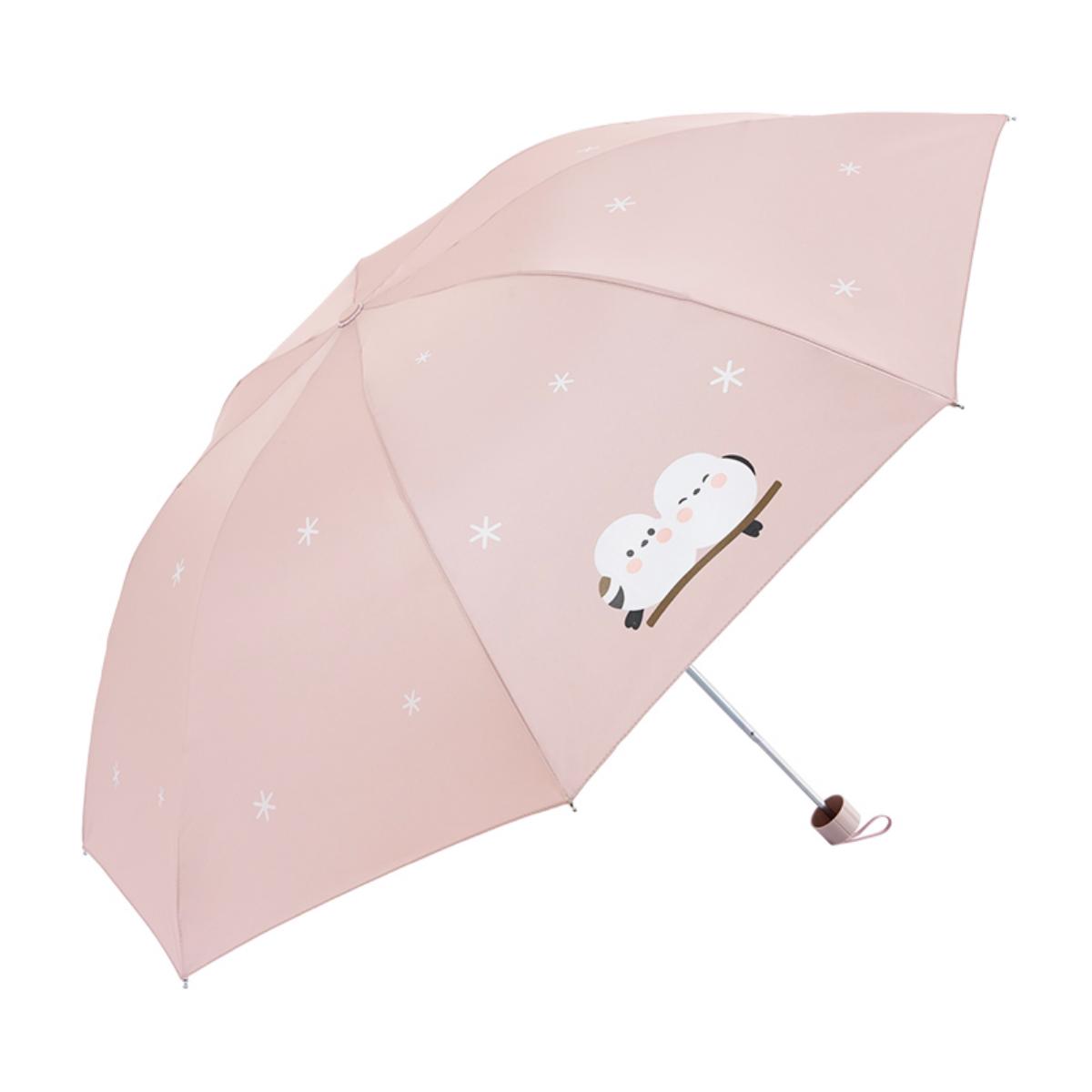 遮阳伞男女晴雨伞折叠两用防晒防紫外线太阳伞