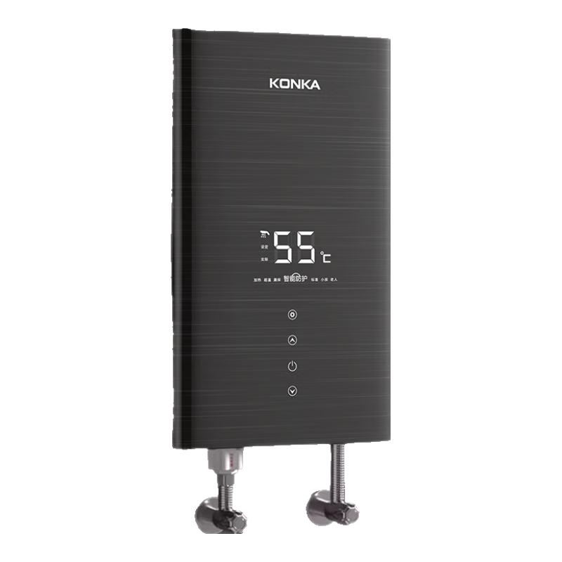 康佳（KONKA）即热式电热水器 8500W免打孔家用厨房面盆小厨宝 不限水量出租房速热洗澡热水龙头 DSZF-KF8501