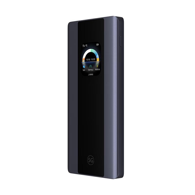 鸿蒙智选5G随身随行WiFi Pro 5便携式上网宝无线wifi6路由器 E6888-982