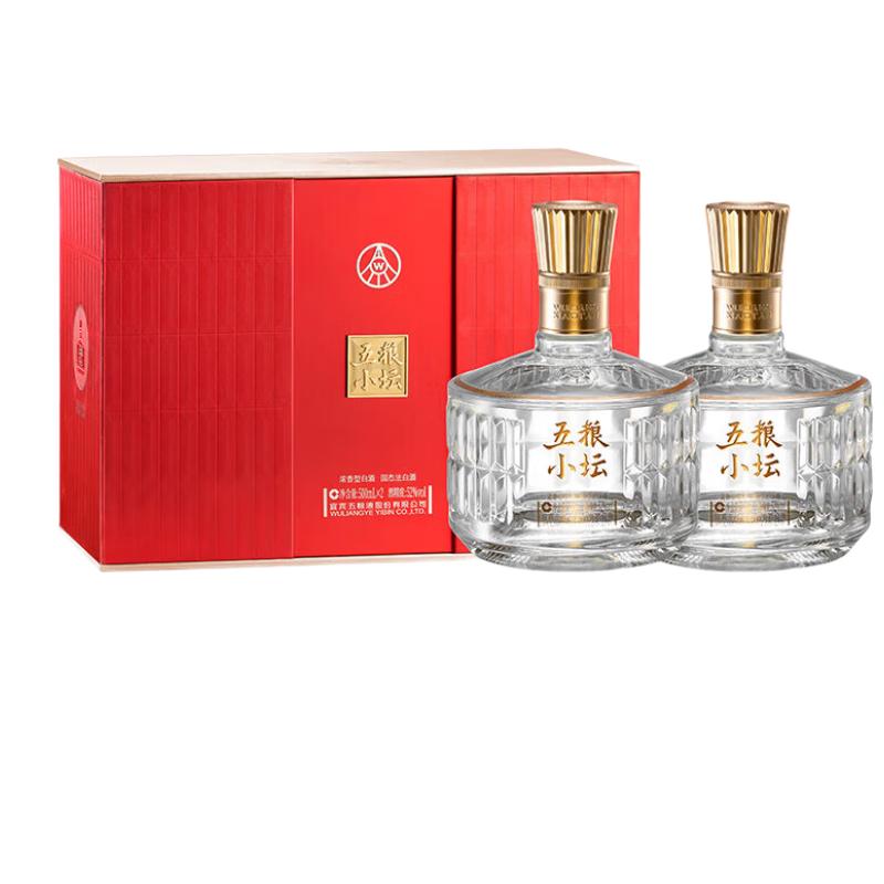白酒　五粮液　WU LIANG YE 500ml 五粮液 52% 五粮液白酒52度Wu Liang Ye Chinese Baijiu 52% 500ml – The