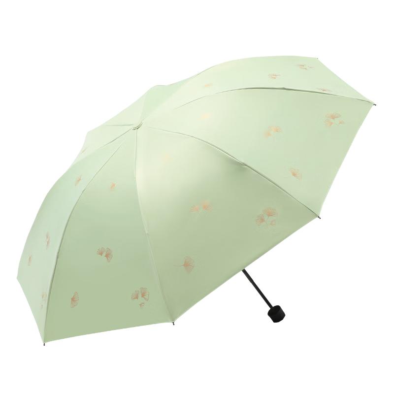天堂 防紫外线晴雨伞三折 雨伞黑胶防晒太阳伞遮阳晴雨伞 鳄梨绿 【 银杏叶】 鳄梨绿