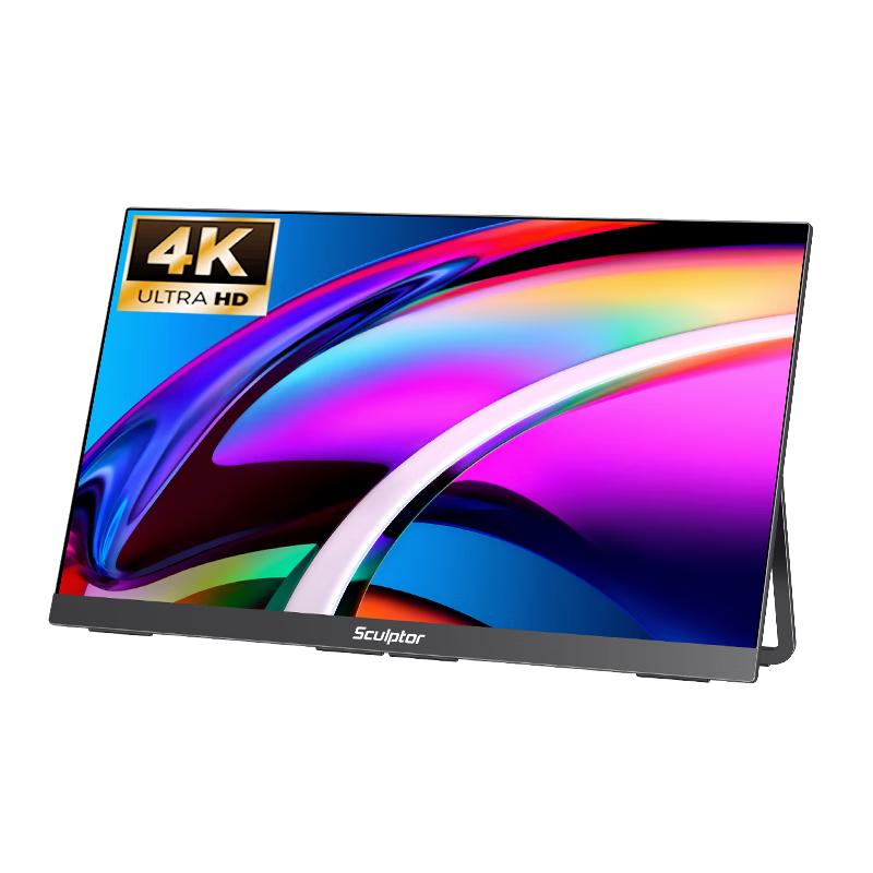 雕塑家 sculptor  23.8英寸4K便携式显示器笔记本电脑副屏扩展屏多形态可壁挂