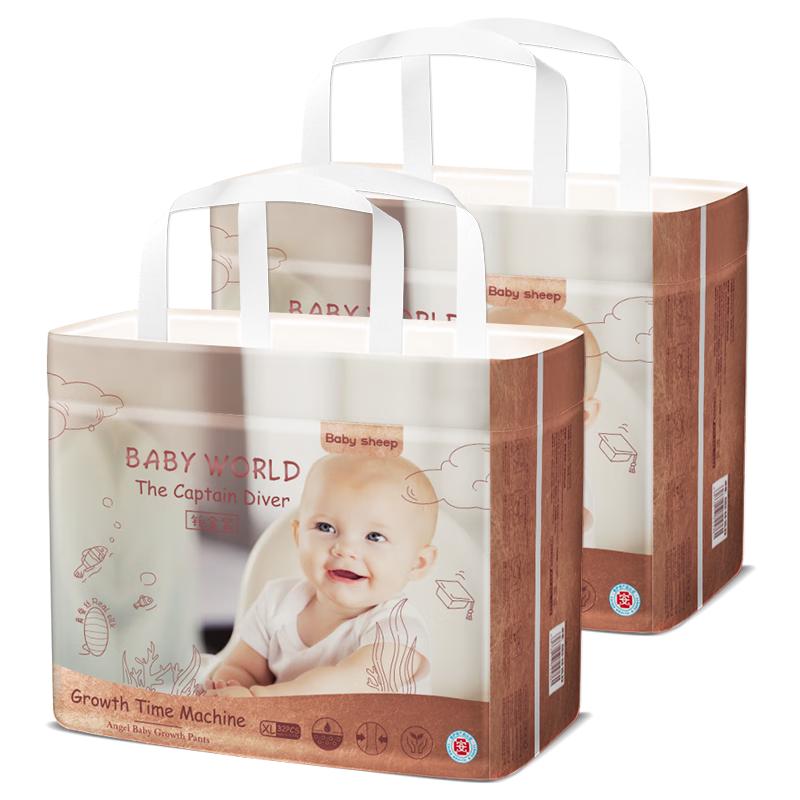 BABYSHEEP医护级 天使铂金装桑蚕丝拉拉裤 超薄透气尿不湿XL码64片 XL码64片（18至22斤）