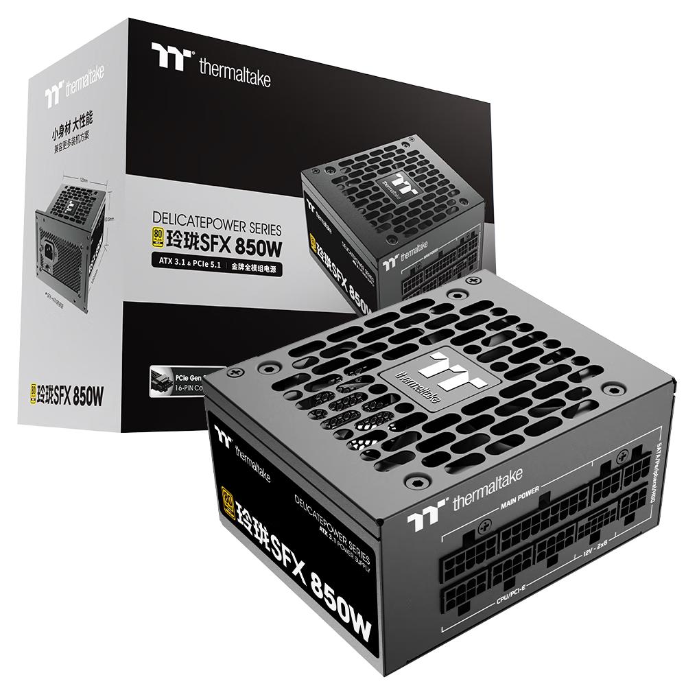  Thermaltake/曜越 原生PCIe5.1 电脑电源  850W