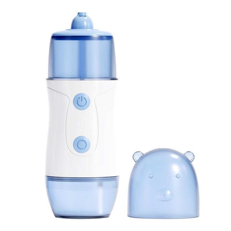 希诺舒（HINASAL）电动喷雾洗鼻器儿童洗鼻器家用鼻腔冲洗器上下独立液仓 鼻腔-Ⅴ型