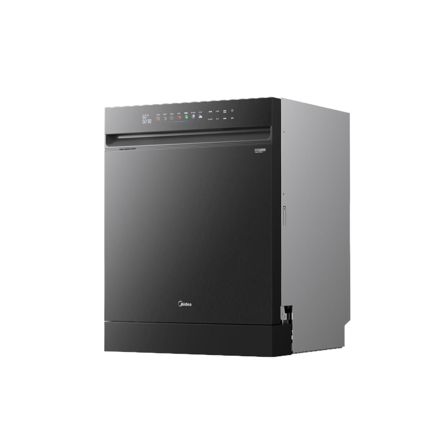 Midea 美的 万向X6S Max星河版 嵌入式洗碗机 18套