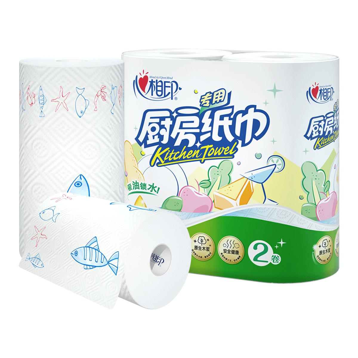  心相印 加厚 厨房用纸