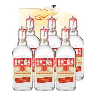 永丰牌 纯粮食口粮酒 清香型白酒  箱装