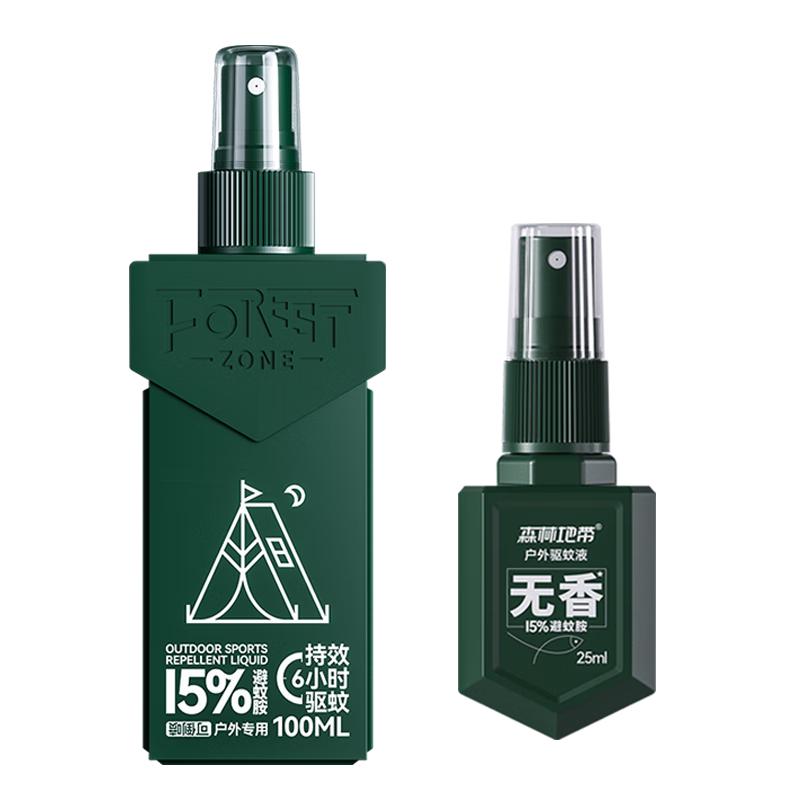 森林地带（FOREST ZONE）驱蚊水液喷雾15%避蚊胺DEET户外露营钓鱼 钓鱼款100ml+随身装25ml 【钓鱼款】100ml+随身装25ml