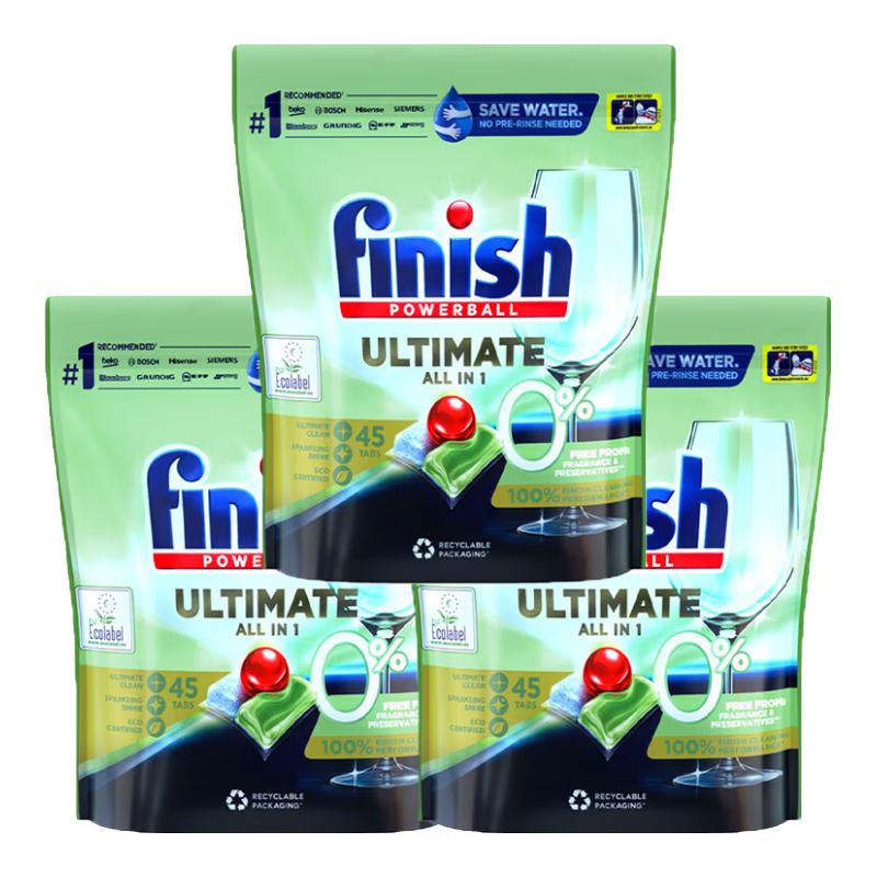 finish凝珠亮碟洗碗凝珠三合一洗碗块洗碗机洗涤剂多效合一洗碗珠洗碗球 45颗 3袋 0添加洗碗凝珠无气味 客服有惊喜