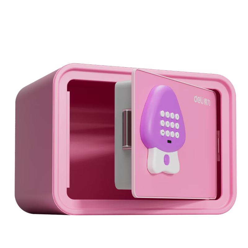 得力（deli）儿童存钱罐密码玩具男女粉色AE240
