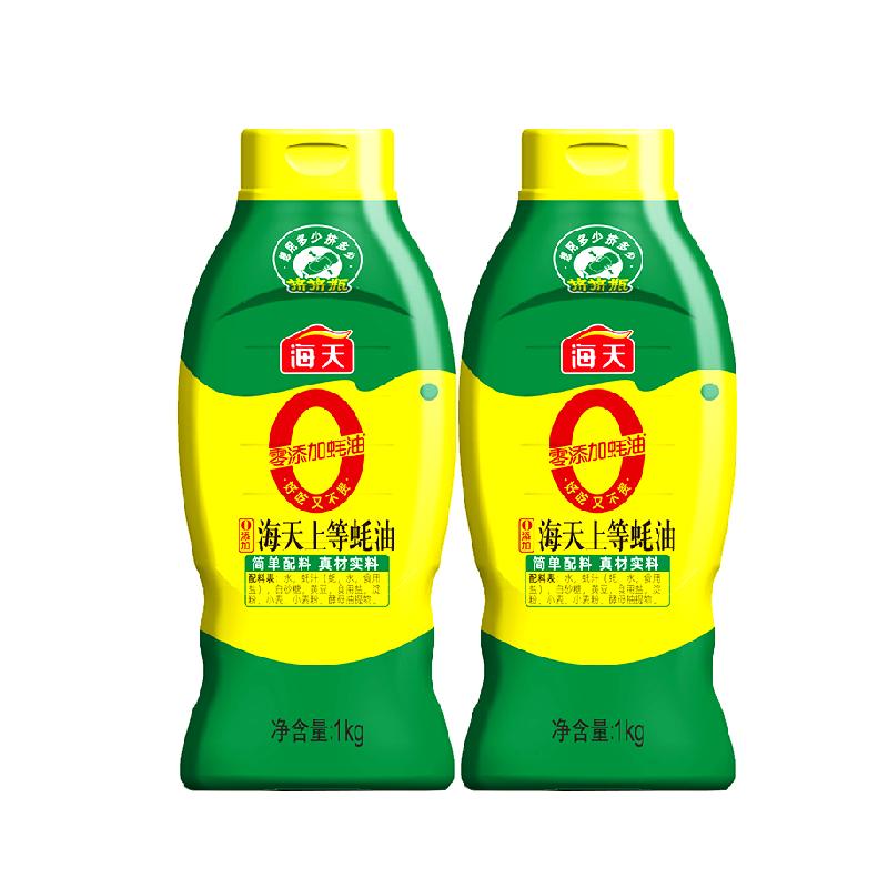 海天0添加上等蚝油1kg挤挤装家庭装增味提鲜蚝汁厨房调味品火锅