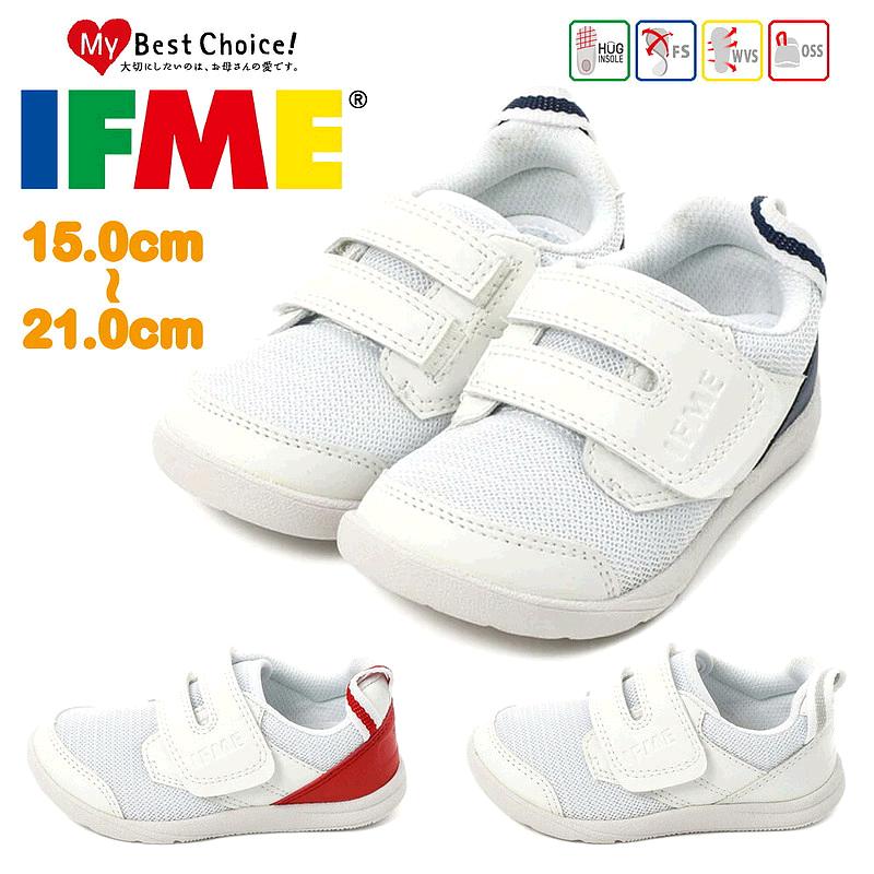 IFME儿童鞋轻质可爱舒适网面一带式透气舒适防滑鞋SC