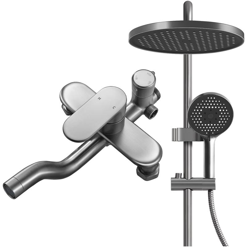 Royalstar荣事达淋浴花洒套装精铜龙头卫浴室喷头智能花洒全套增压家用【金榜】