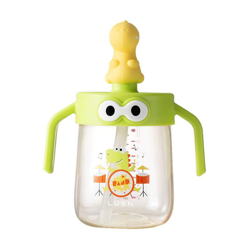 如山儿童牛奶杯宝宝吸管杯1一2-3岁以上ppsu直饮喝奶杯子刻度水杯 恐龙公仔吸管杯 330ml