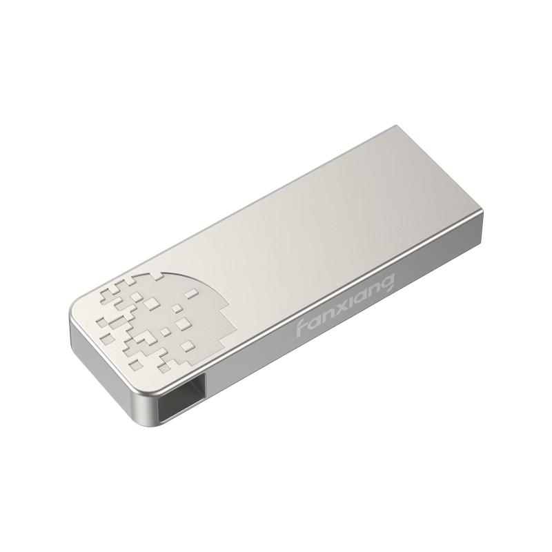 梵想（FANXIANG）256GB USB3.2 U盘F326 读速150MB/S 商务车载大容量电脑通用优盘
