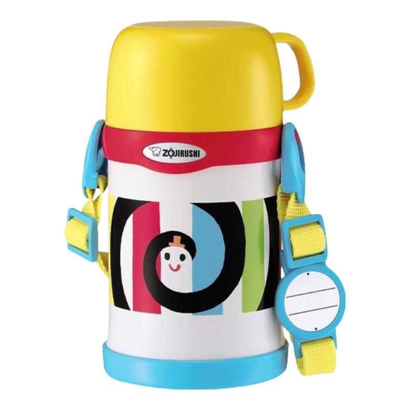 象印（ZO JIRUSHI）儿童保温杯男女小水杯不锈钢杯子SC-LH45S-EW黄色450ml 中栓盖 黄色 450ml
