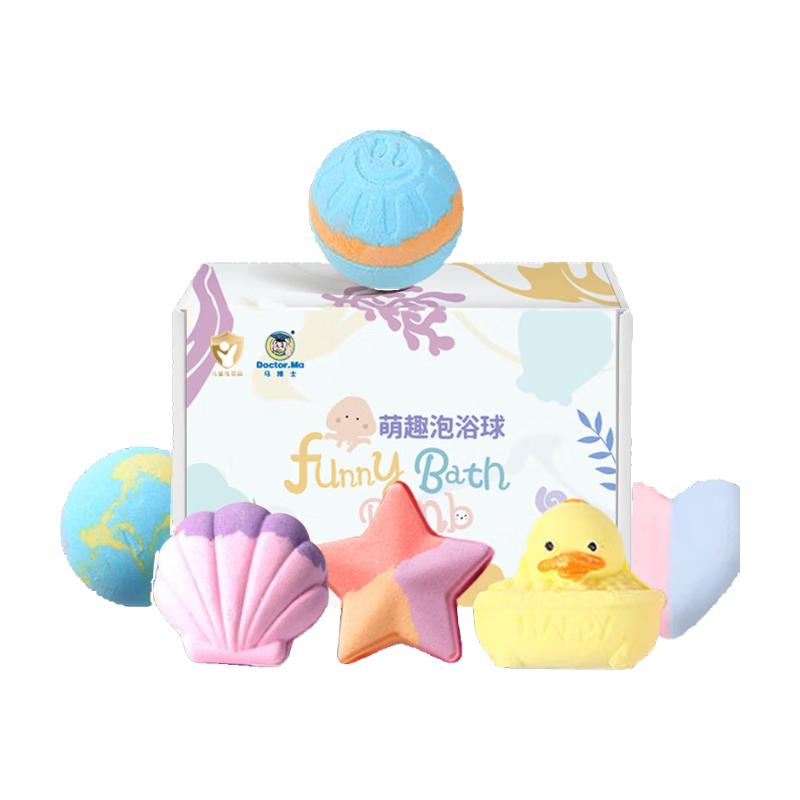 马博士儿童泡澡球婴儿浴球泡泡浴洗澡球沐浴球宝宝女浴缸盐球起泡 6个装