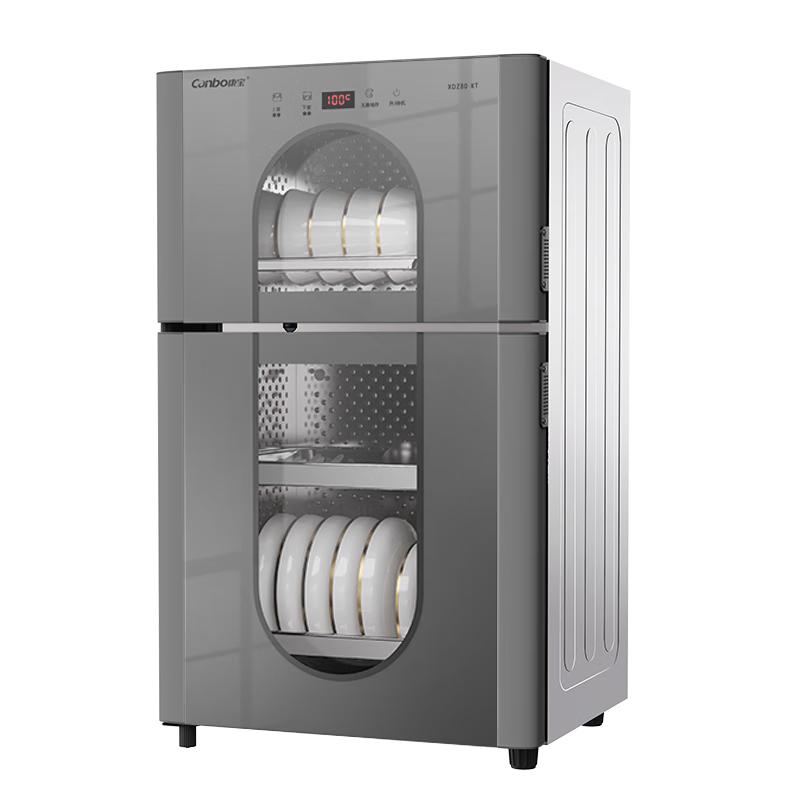 康宝（Canbo）304不锈钢消毒柜家用台立式婴儿奶瓶碗筷高温二星双门热御风消毒碗柜XDZ80-KT