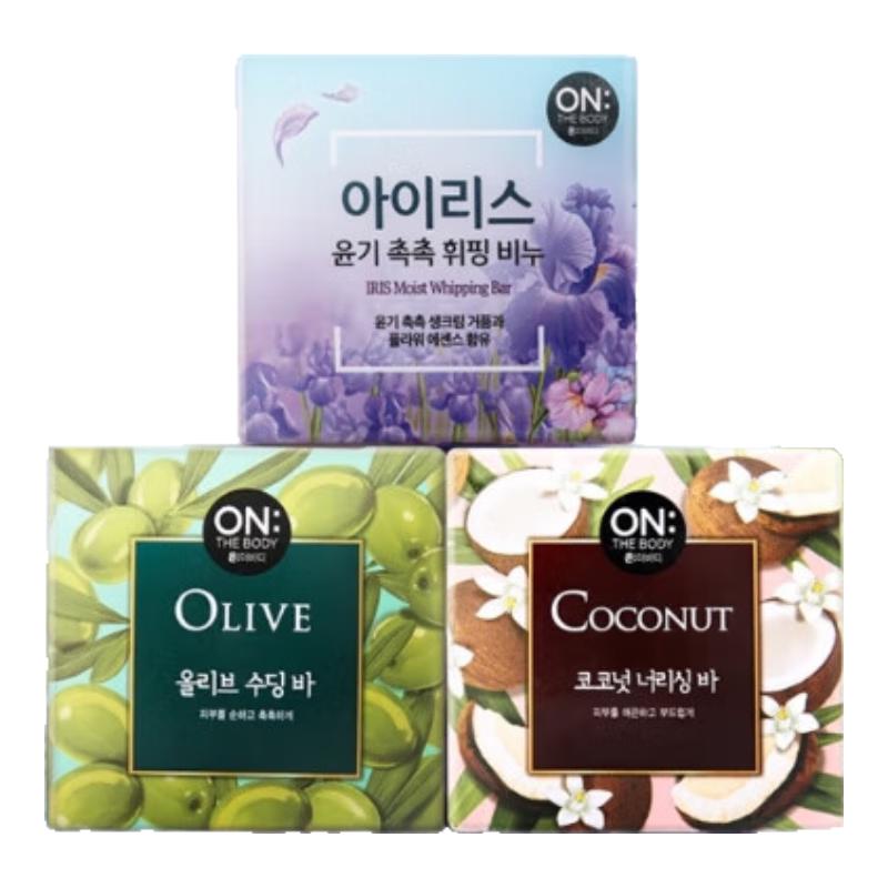 安宝笛 家庭装香皂90g*3块装（鸢尾花+橄榄+椰子）温和清洁 保湿舒适