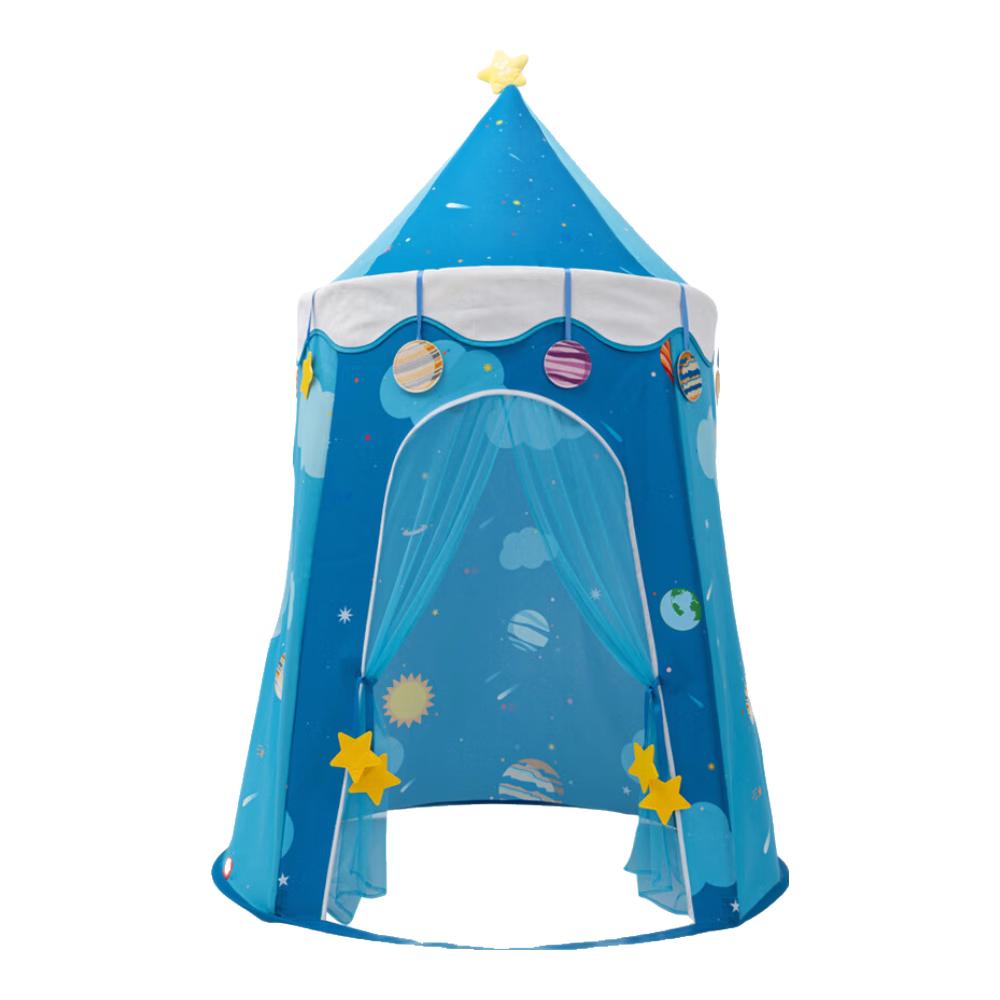 Hape儿童帐篷 室内游戏屋公主房小房子游戏屋睡觉玩具 男女孩玩具 E8761 星球灯光帐篷