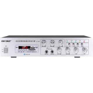  SAST/先科 大功率 蓝牙定压功放机 吸顶音响 壁挂音柱喇叭